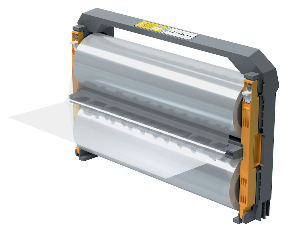 Lamineringsfilmskassett Foton 30 125 mikron